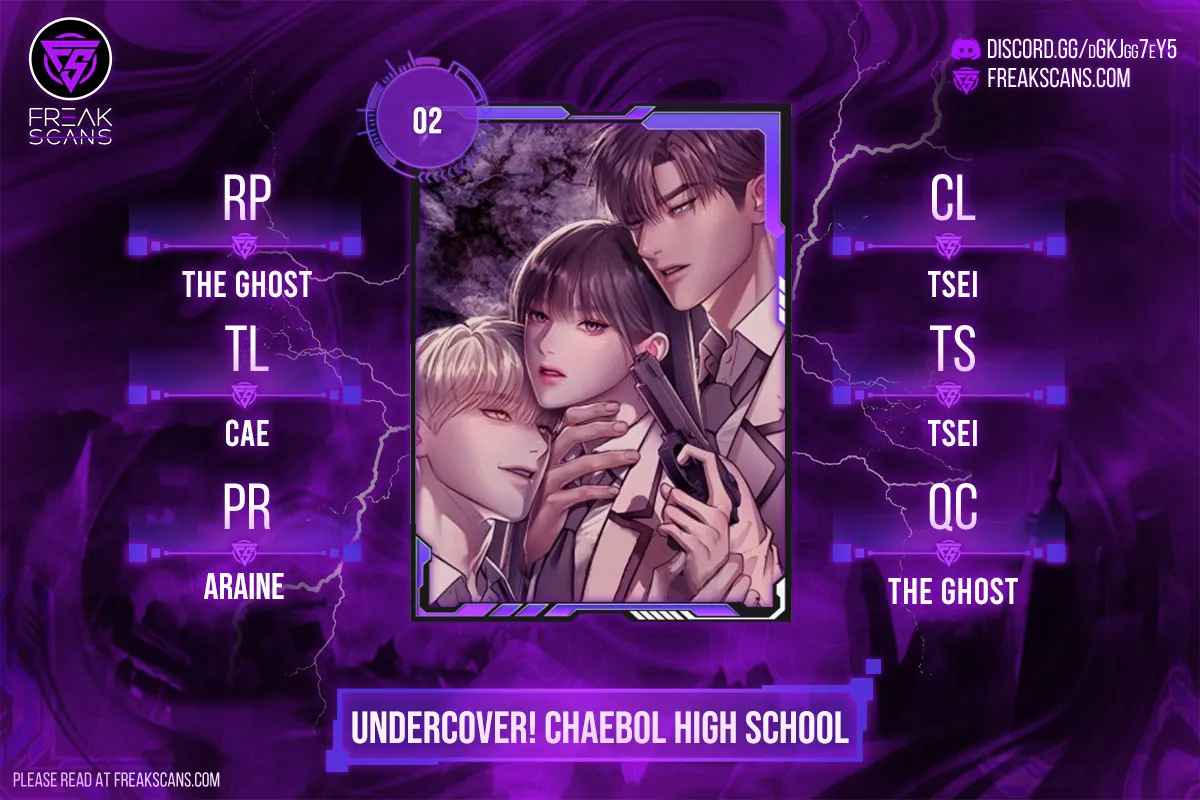 Undercover! Chaebol High School 2