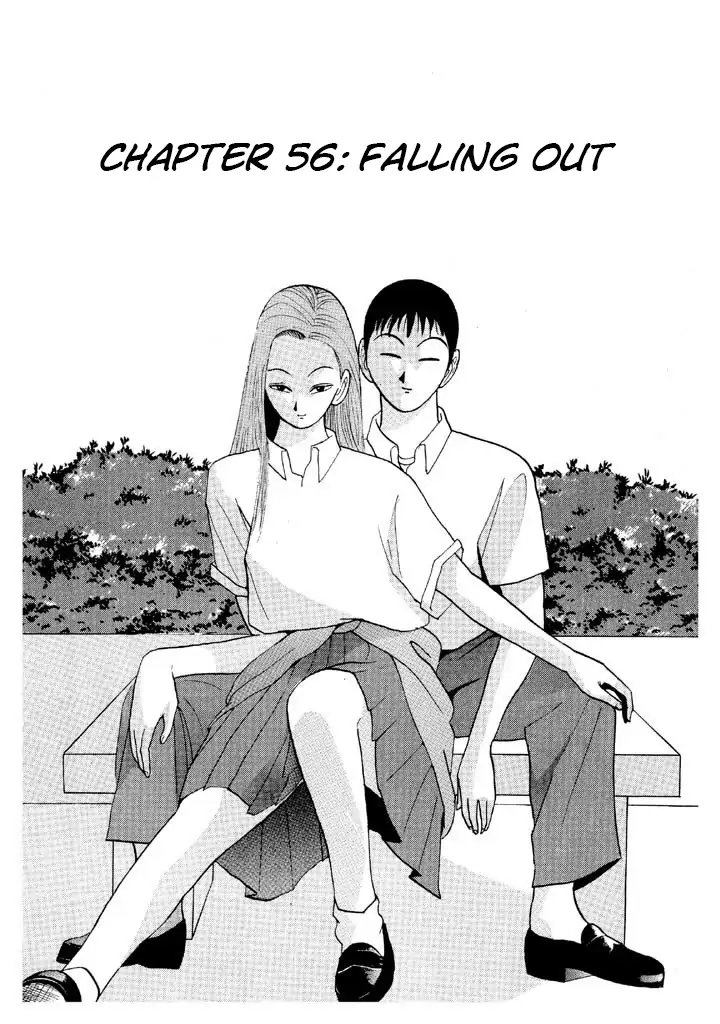 Ping Pong Club Chapter 56