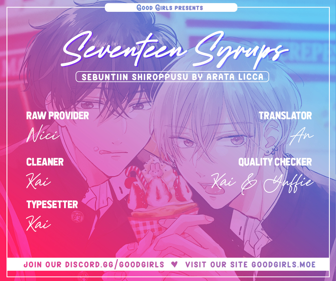 Seventeen Syrups Vol.1 Chapter 6.5