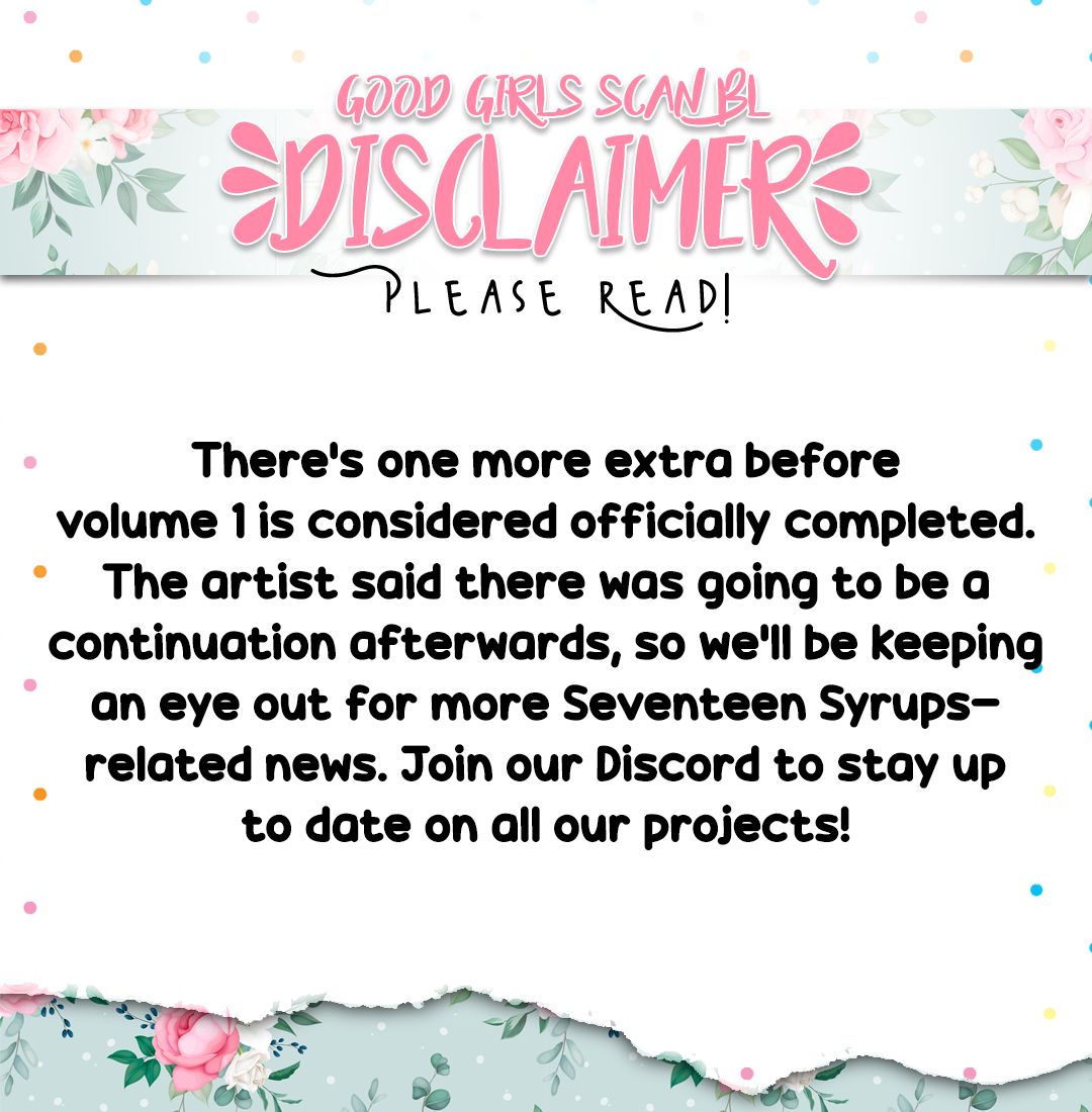Seventeen Syrups Vol.1 Chapter 6.5