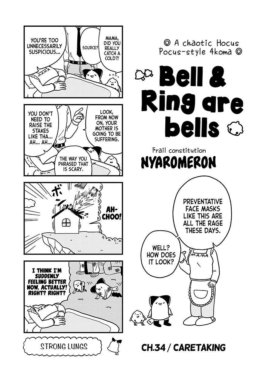 Bell & Ring Are Bells 34