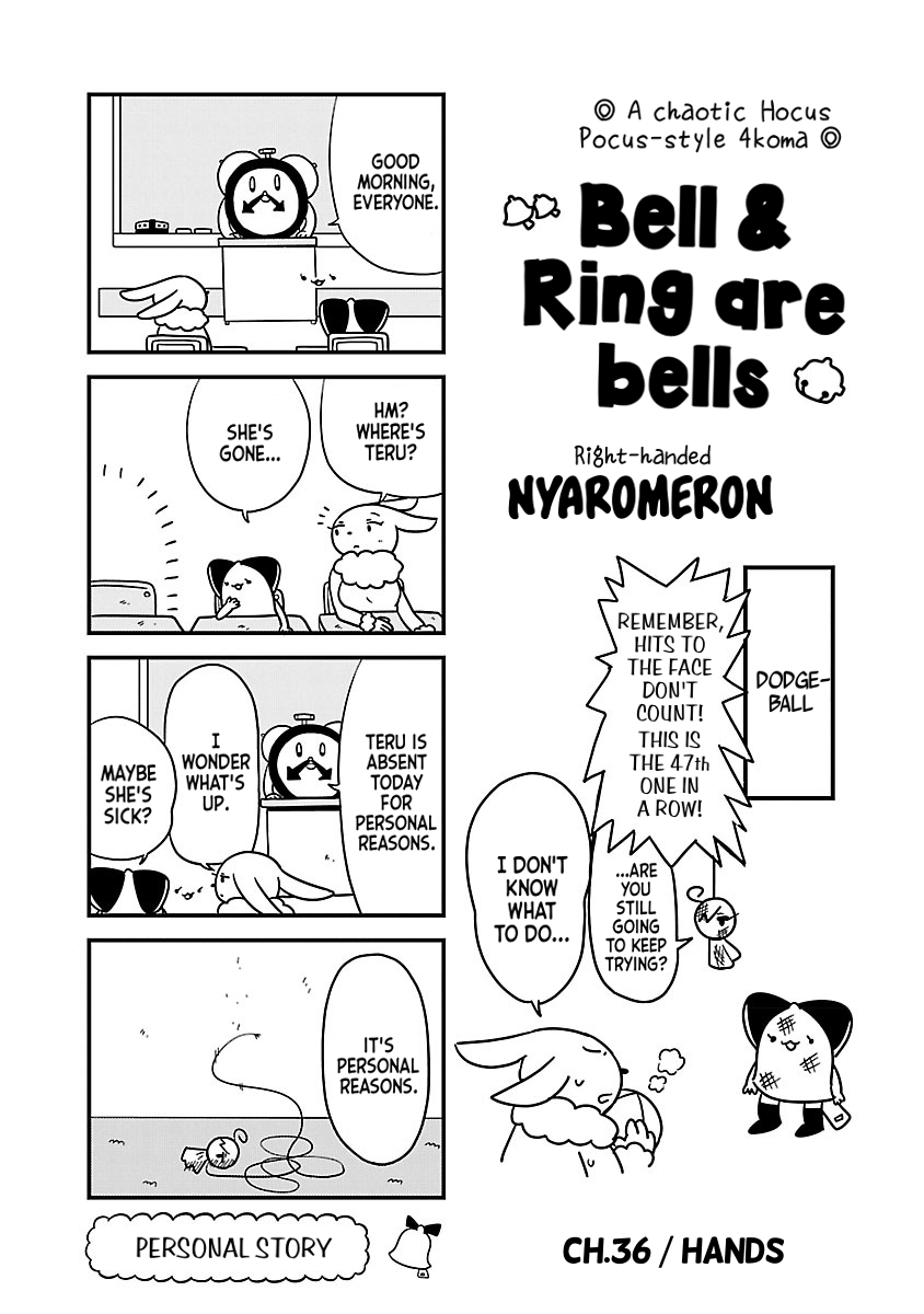 Bell & Ring Are Bells 36
