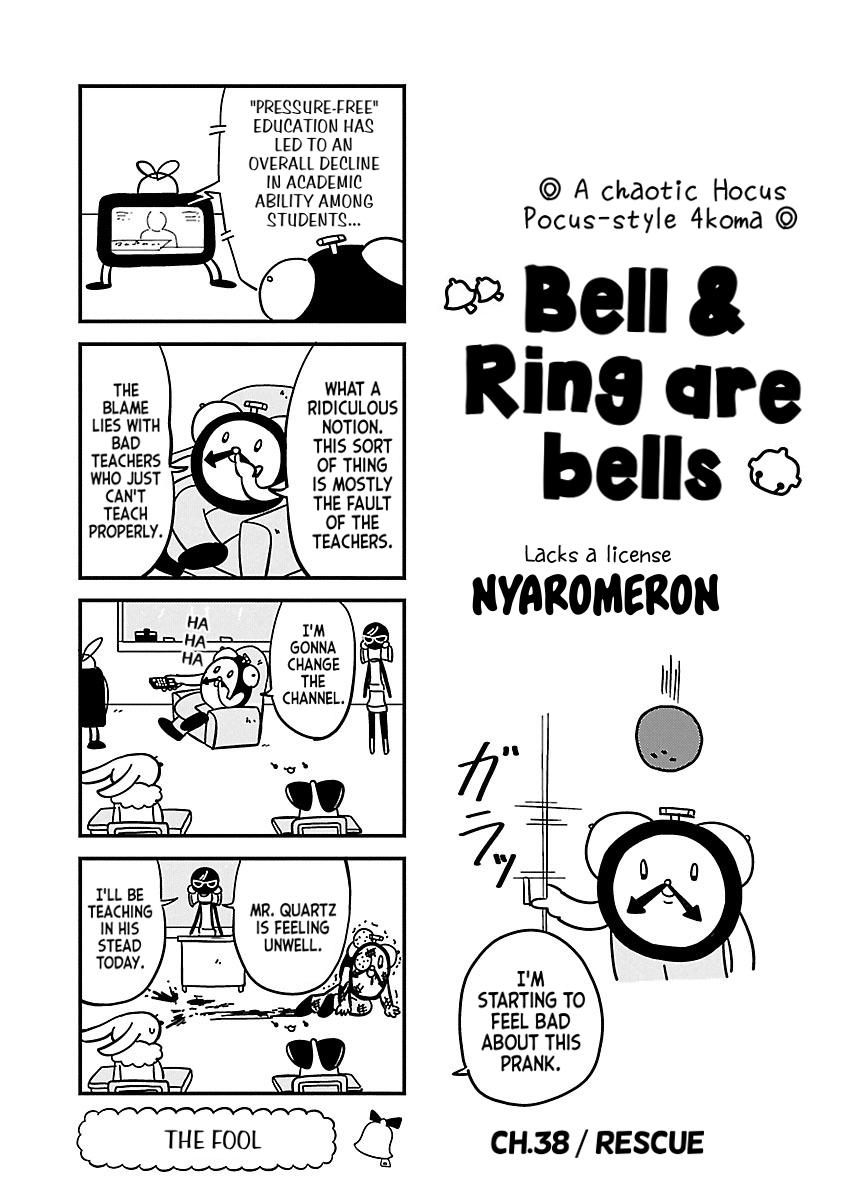 Bell & Ring Are Bells 38
