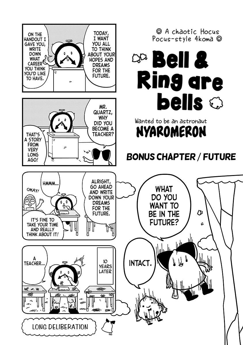 Bell & Ring Are Bells 39.1
