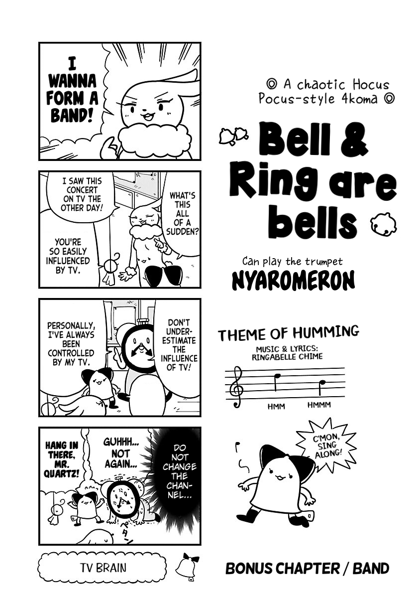 Bell & Ring Are Bells 39.3