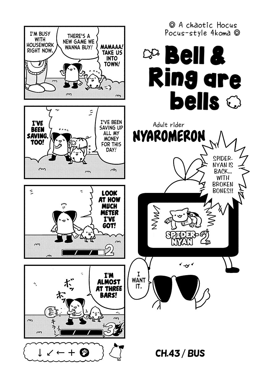 Bell & Ring Are Bells 43
