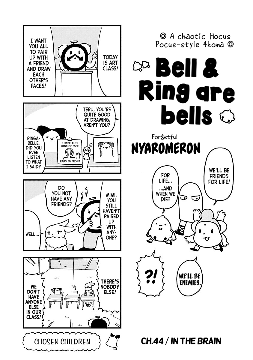 Bell & Ring Are Bells 44