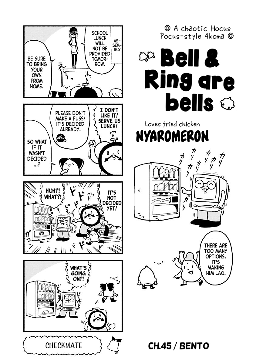 Bell & Ring Are Bells 45