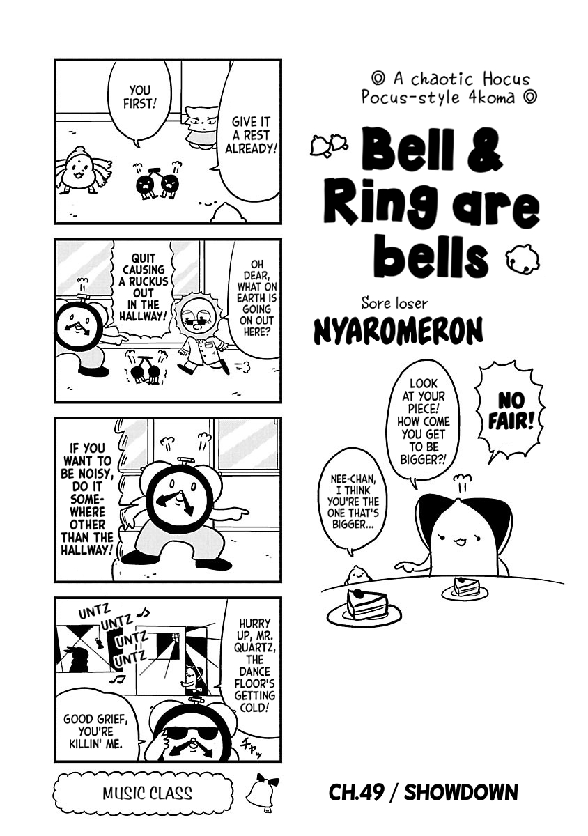 Bell & Ring Are Bells 49