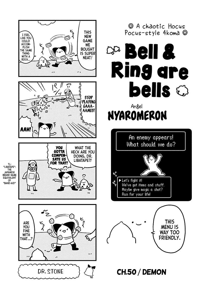 Bell & Ring Are Bells 50