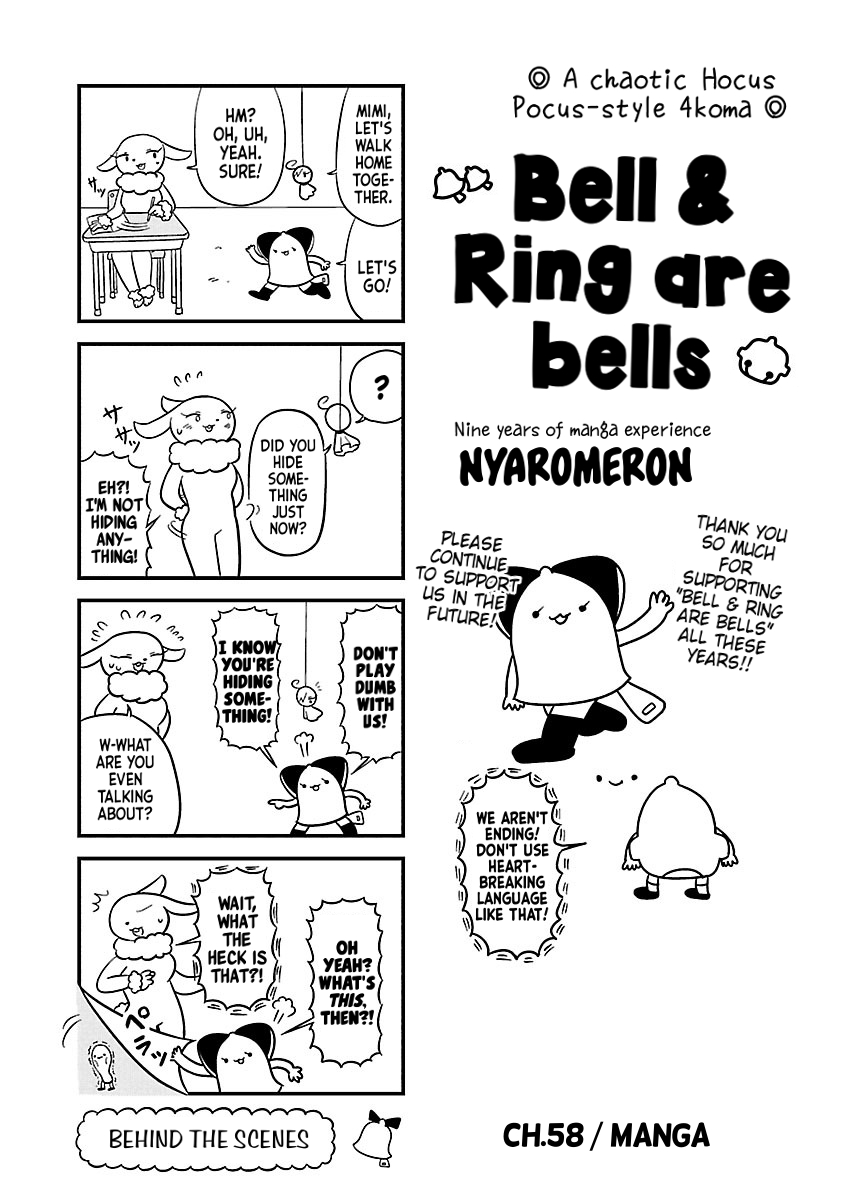 Bell & Ring Are Bells 58