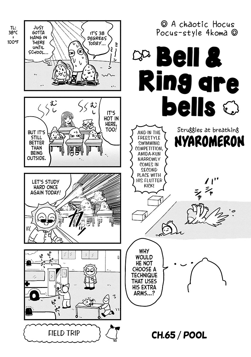 Bell & Ring Are Bells 65