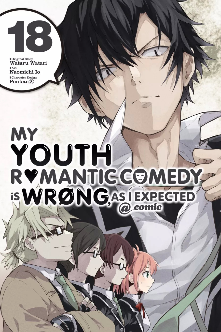 My Youth Romantic Comedy Is Wrong, As I Expected @comic (Shogakukan Ver.) Chapter 97