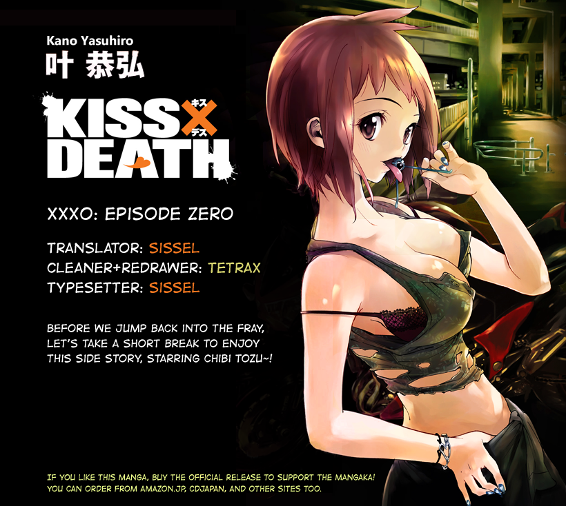 Kiss x Death Chapter 0