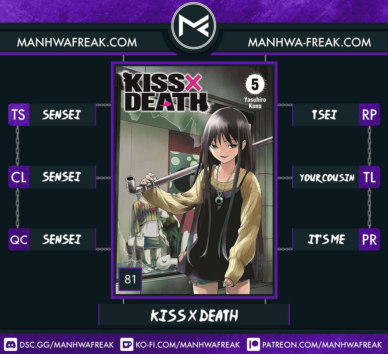 Kiss x Death Chapter 81