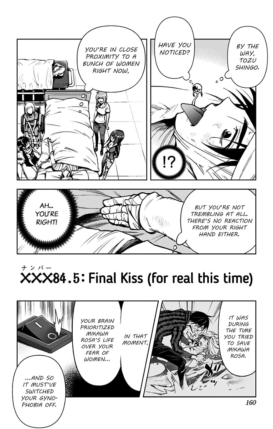 Kiss X Death Vol.7 Chapter 84.5