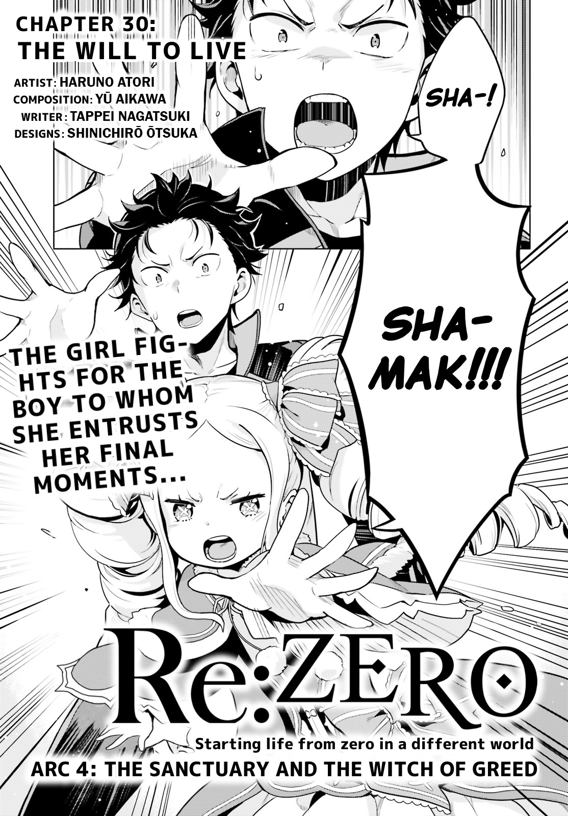 Re:zero Kara Hajimeru Isekai Seikatsu Dai 4-Shou - Seiiki To Gouyoku No Majo Vol.7 Chapter 30