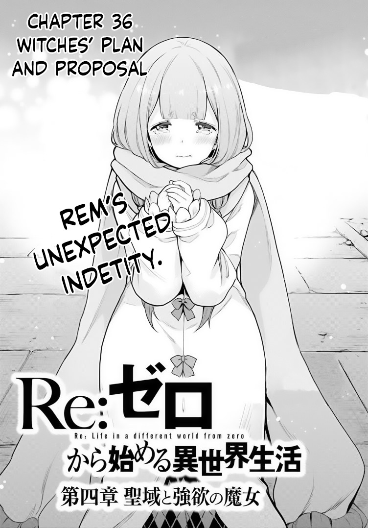 Re:zero Kara Hajimeru Isekai Seikatsu Dai 4-Shou - Seiiki To Gouyoku No Majo Vol.8 Chapter 36