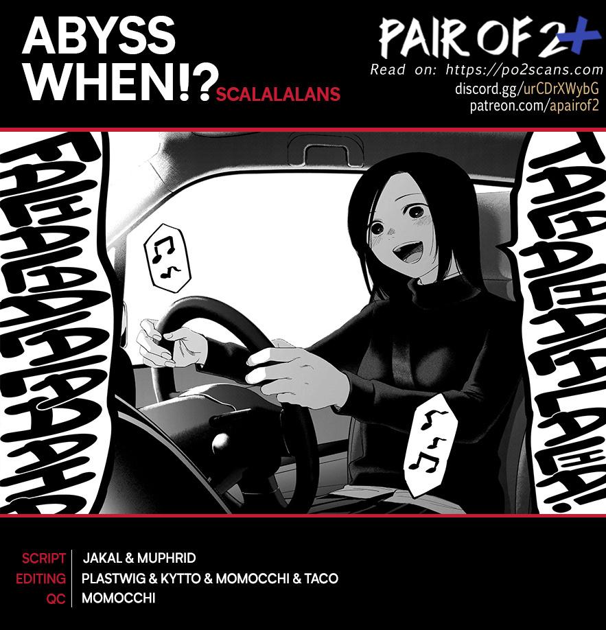 Boy's Abyss Chapter 132