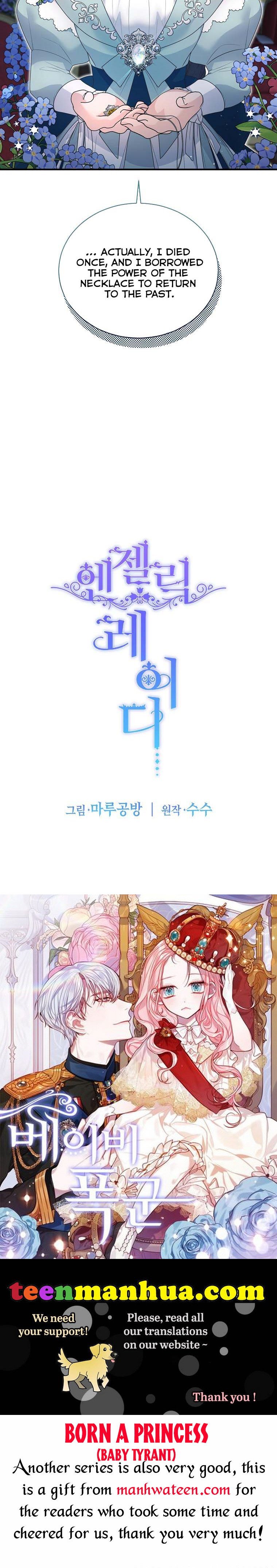 Angelic Lady Chapter 123