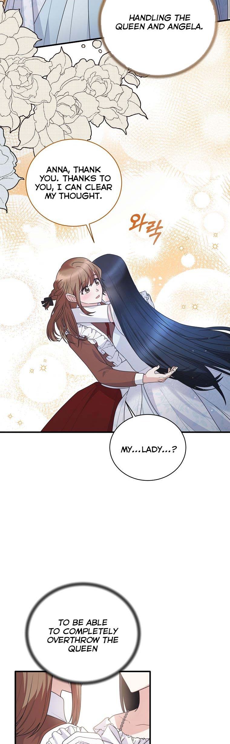 Angelic Lady Chapter 123