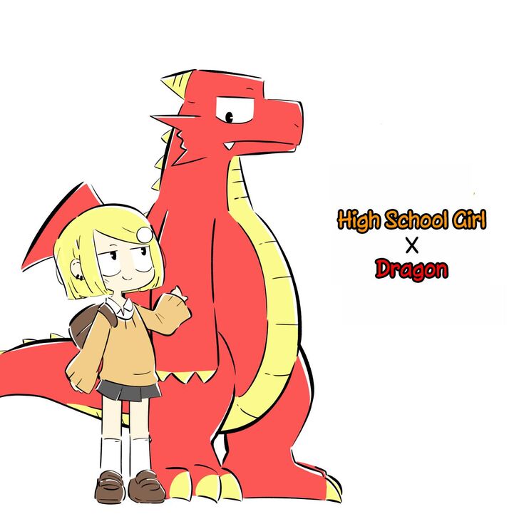 High School Dragon Girl Ch.017
