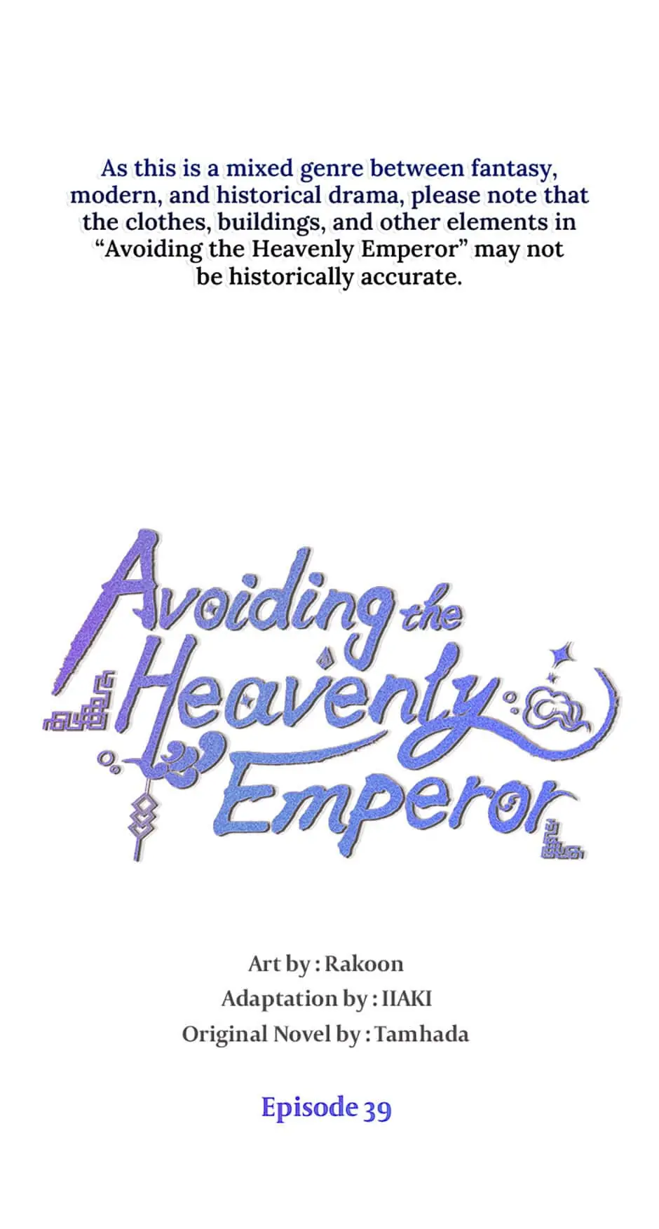 Avoiding the Heavenly Emperor Chapter 39
