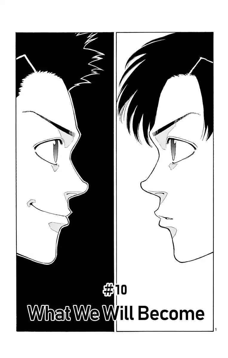 Switch (Atsushi Namikiri) Vol.2 Chapter 10