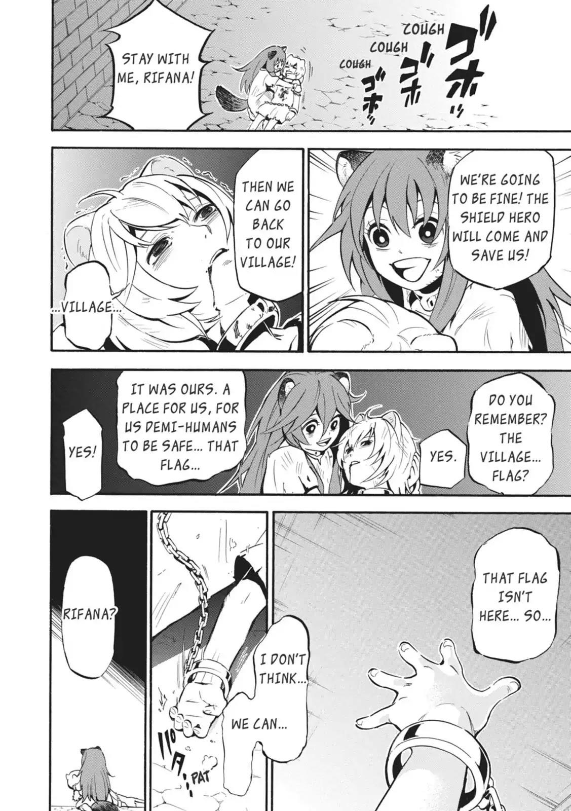 The Rising Of The Shield Hero Chapter 8.1