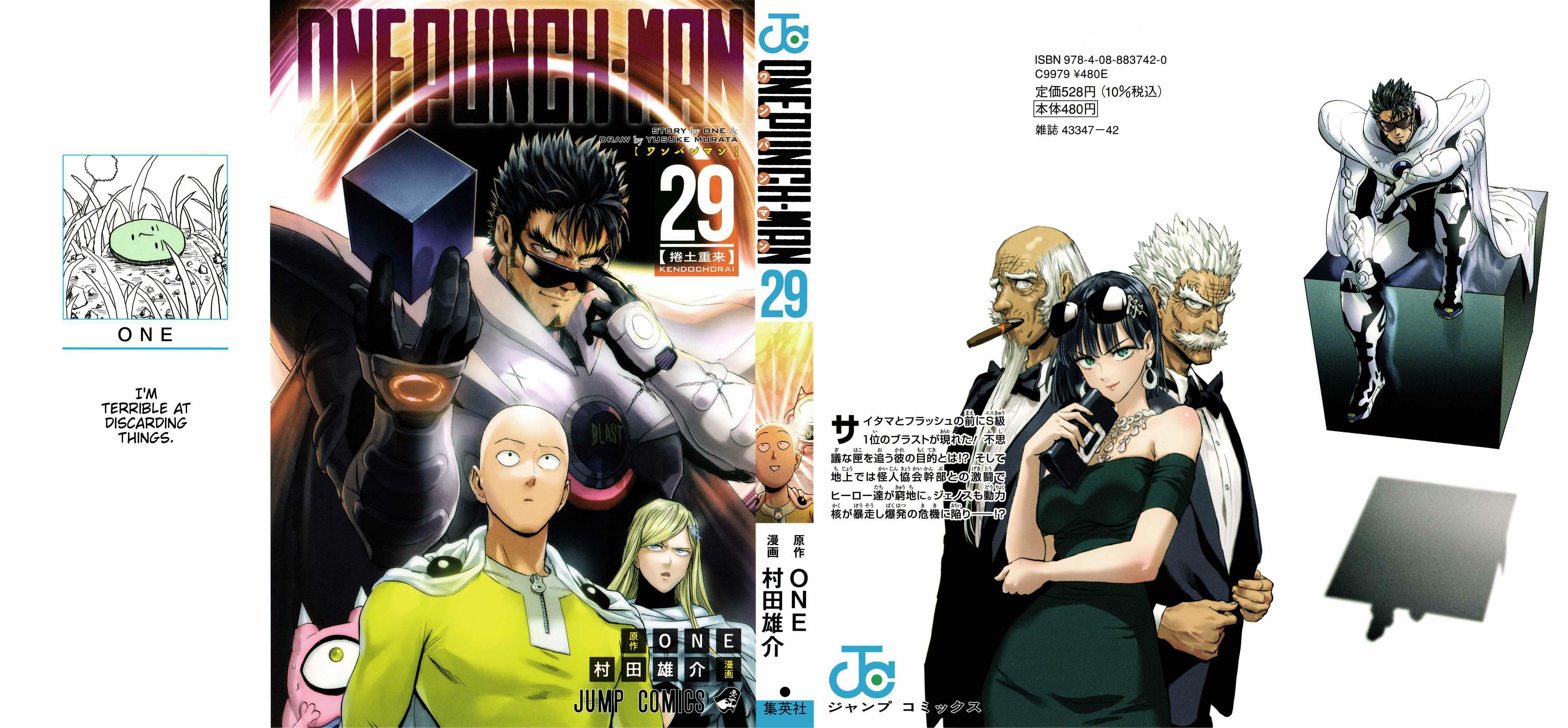 Onepunch-Man Chapter 195.1