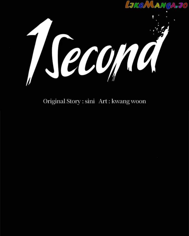 1 Second Chapter 46