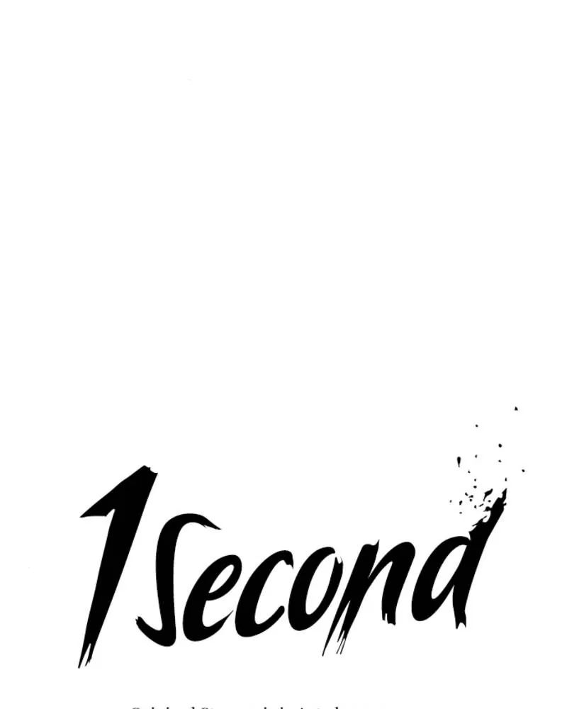 1 Second Chapter 51