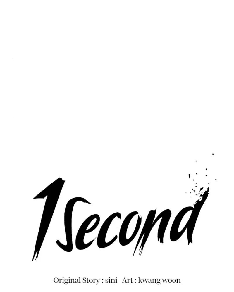 1 Second Chapter 55