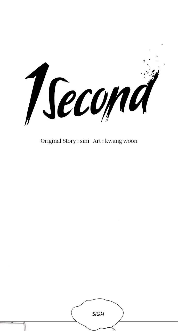 1 Second Chapter 69