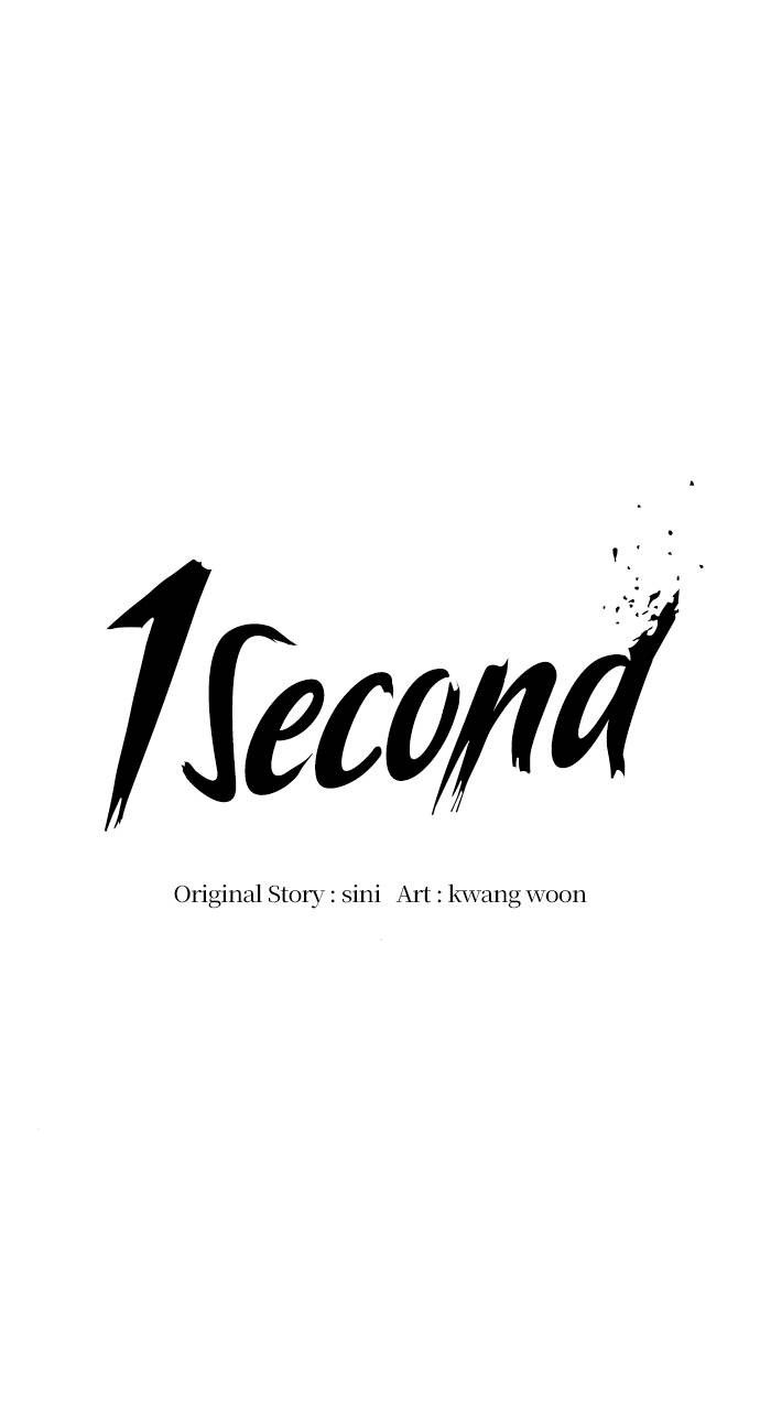 1 Second Chapter 88
