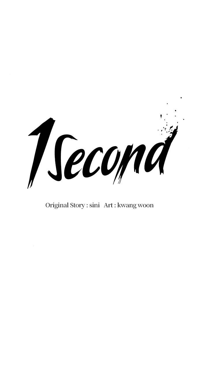 1 Second Chapter 132