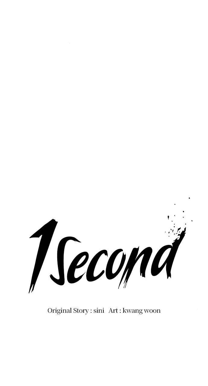 1 Second Chapter 156