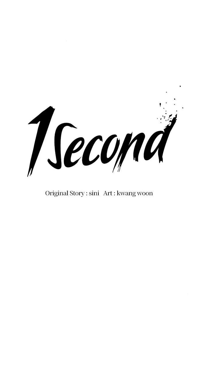1 Second Chapter 151