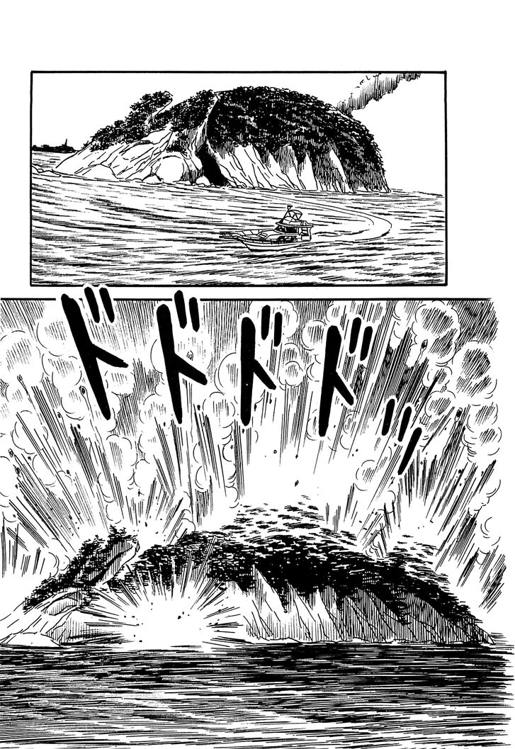 Jigoku no Gundan Vol.05 Ch.044
