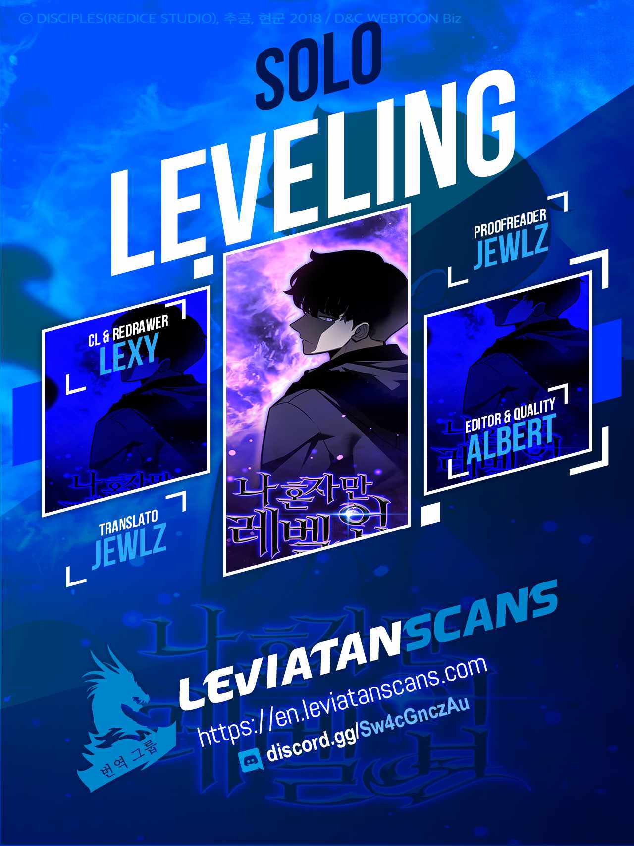 Solo Leveling Chapter 179.8