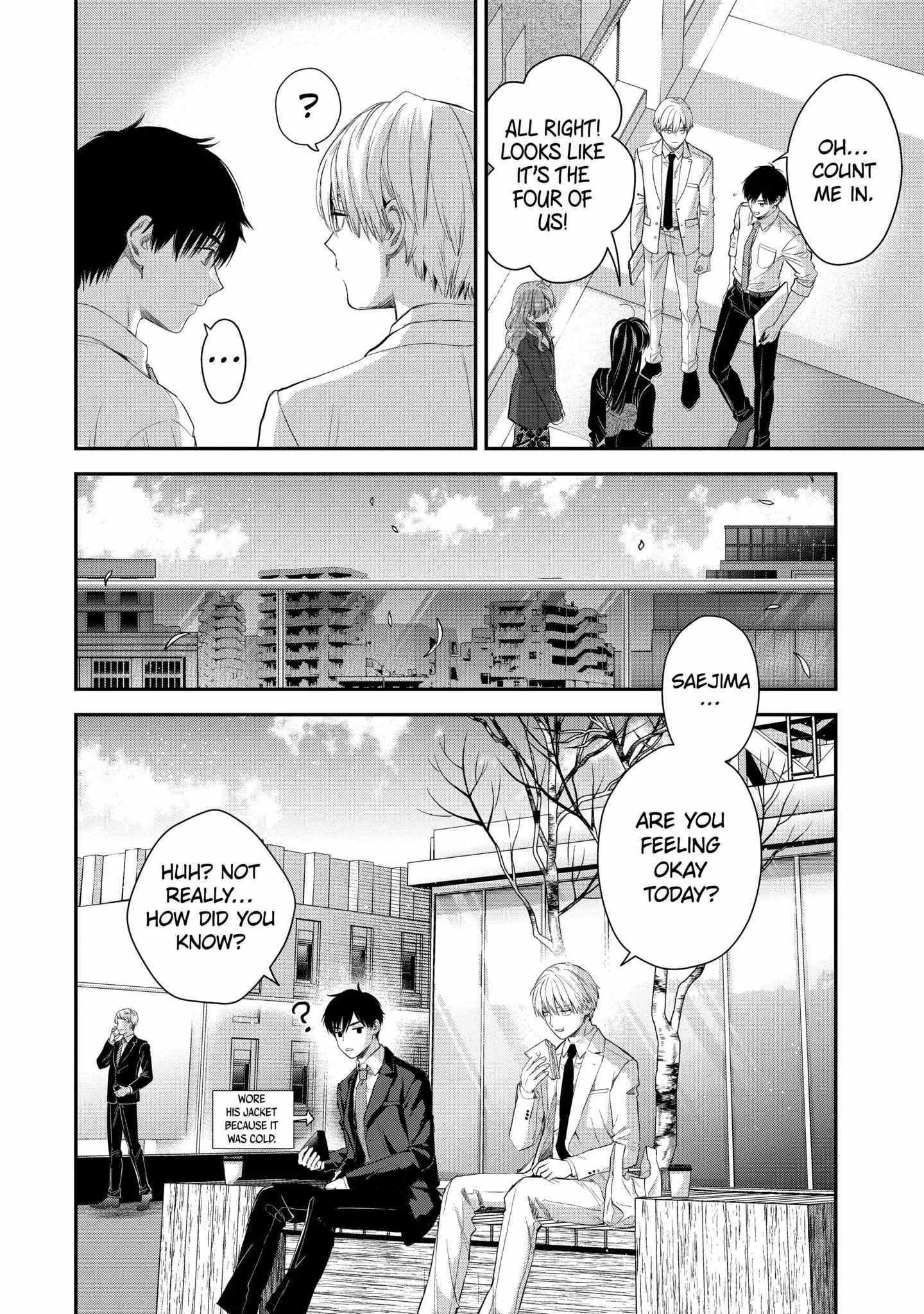 Ice Guy and the Cool Female Colleague Chapter 45.1