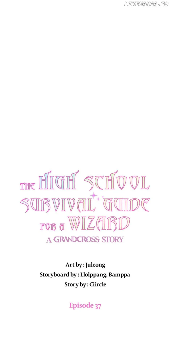 High School Life Guide for the Great Wizard Chapter 37