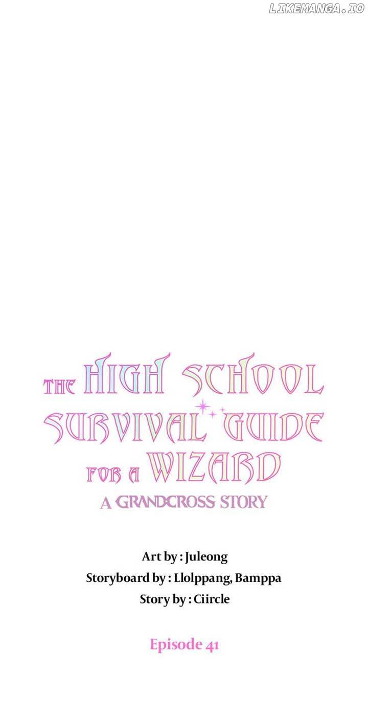 High School Life Guide For The Great Wizard Chapter 41
