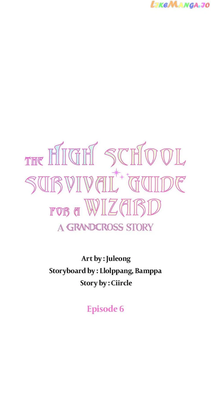 High School Life Guide For The Great Wizard Chapter 6