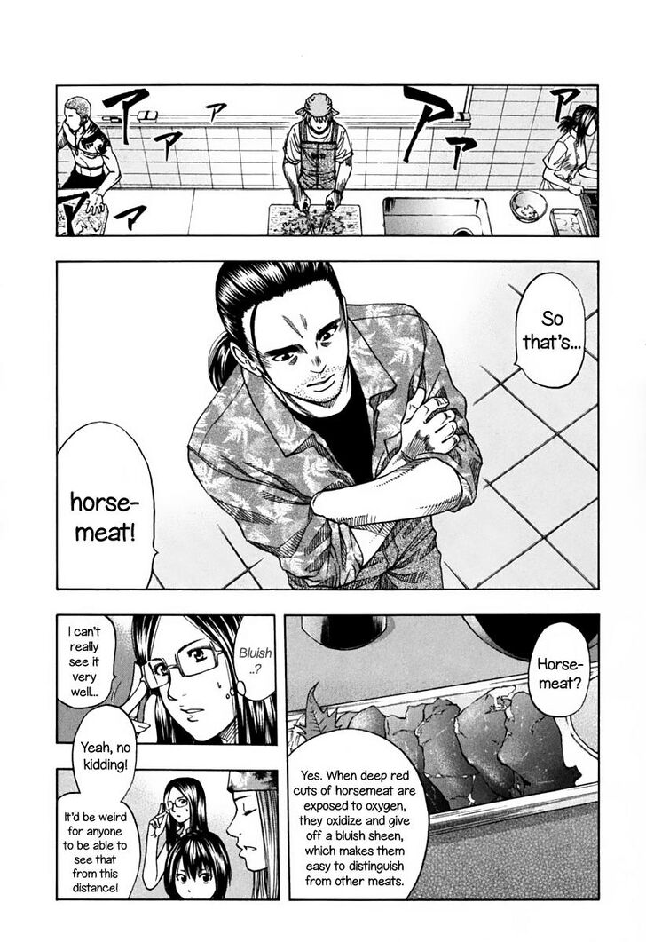 Addicted to Curry Vol.14 Ch.138