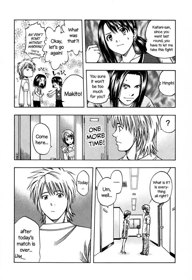 Addicted to Curry Vol.14 Ch.138