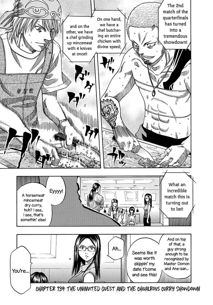 Addicted to Curry Vol.14 Ch.139