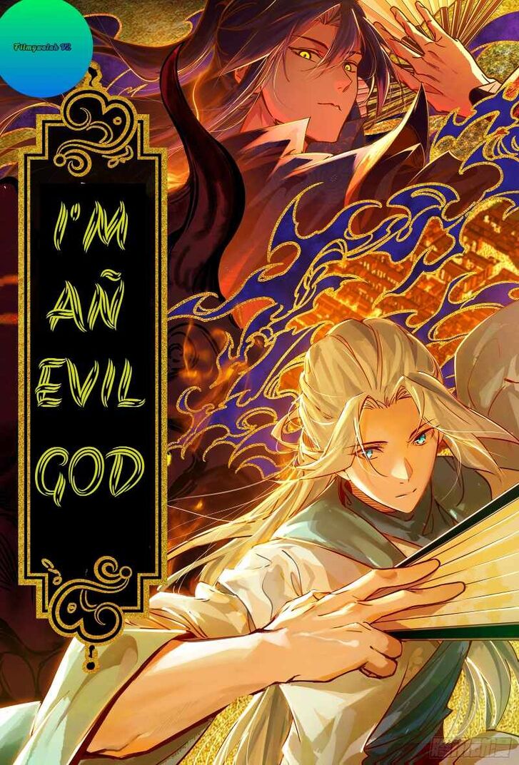 I'm An Evil God I'm An Evil God Ch.436