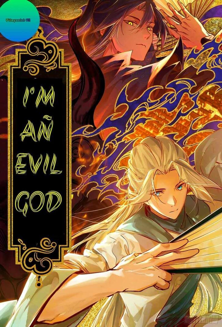 I'm An Evil God I'm An Evil God Ch.438