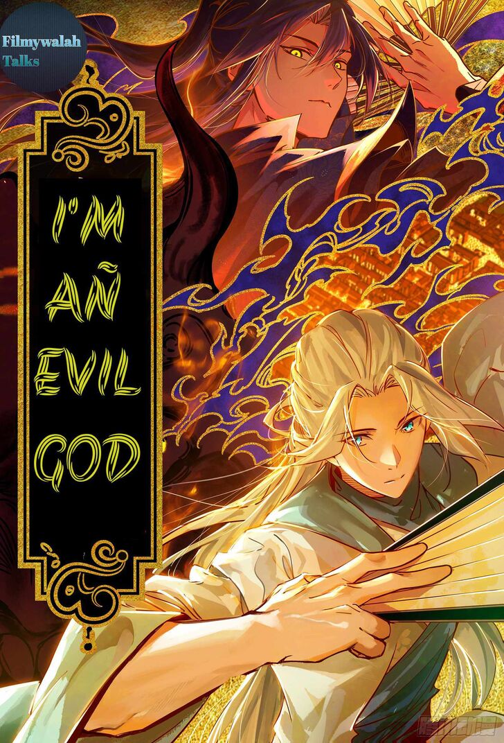 I'm An Evil God I'm An Evil God Ch.425